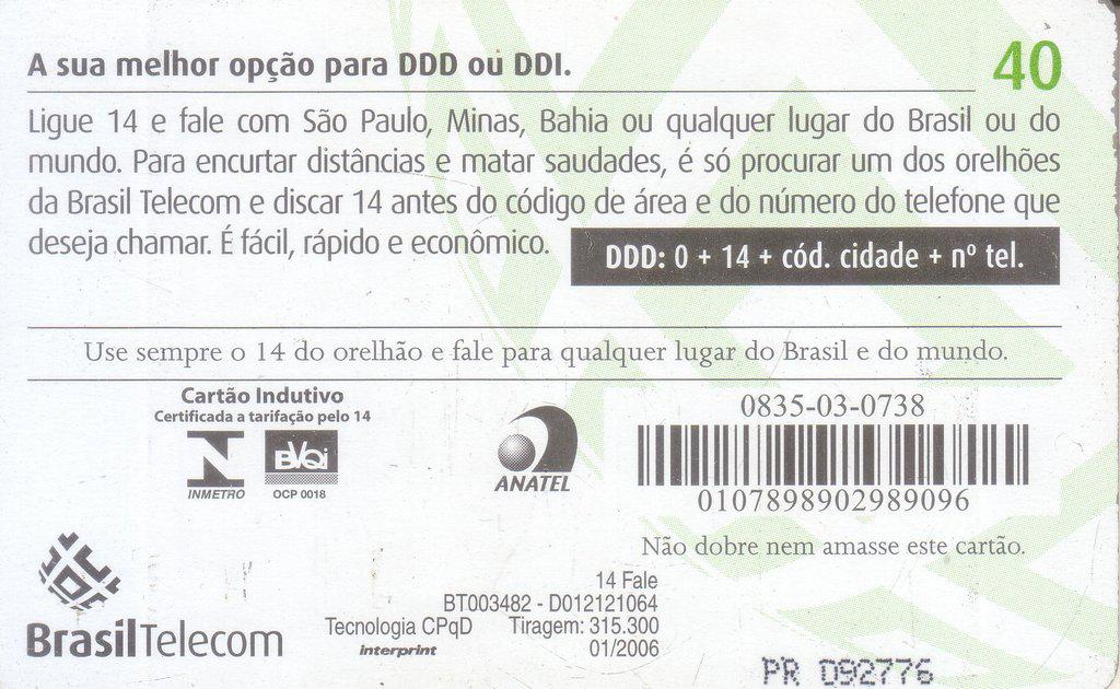 Phonecard: Ligue Ligue 14 - Ddd Fora Da Região II - 2/8 (Brasil