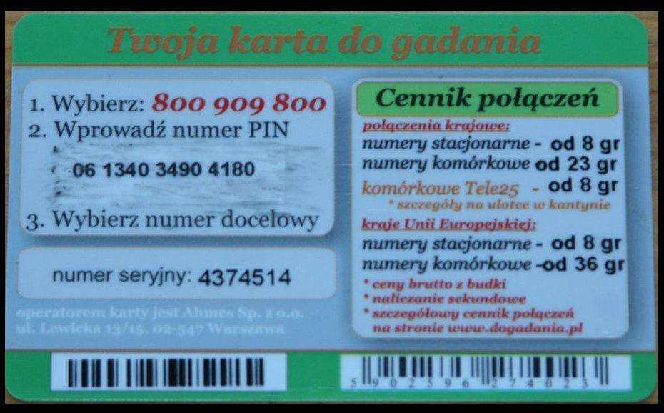 Coin Do Gadania - Woman-Ahmes-Remote Memory Poland Polônia undefined