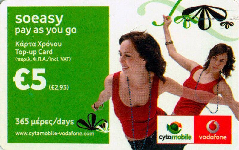 Coin soeasy - pay as you go €5 Girls 0849-SoEasy Cytagsm - GSM Refill-Mobile Cyprus Chipre undefined
