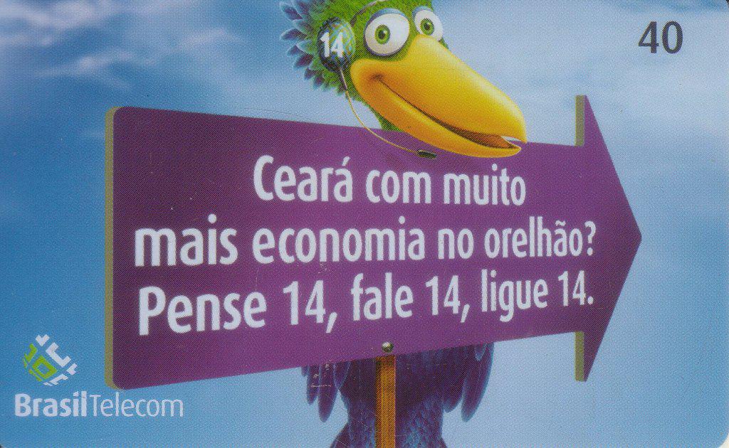 Phonecard: Ligue Ligue 14 - Ddd Fora Da Região II - 2/8 (Brasil