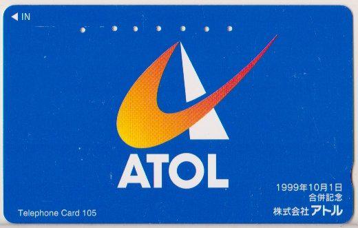 Coin Atol-Free Card 330- 50000 → -NTT Japão undefined
