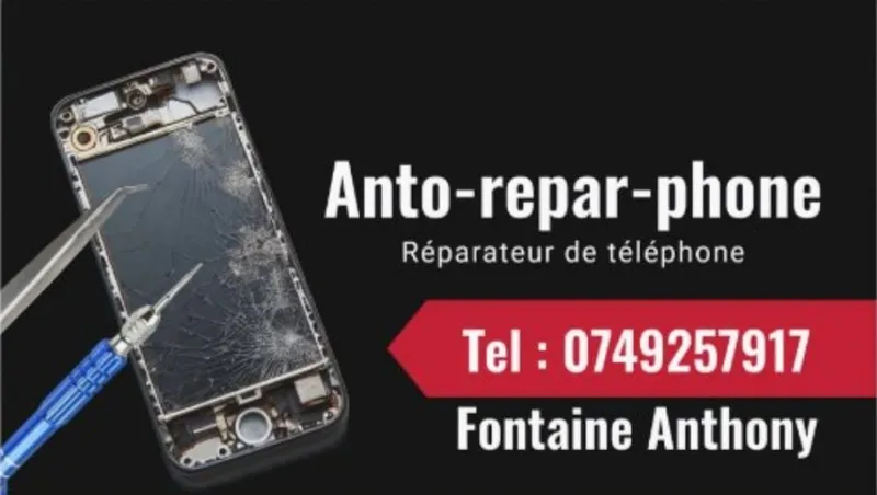 Photo de la boutique