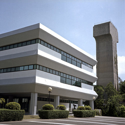 UC Lib & the water tower