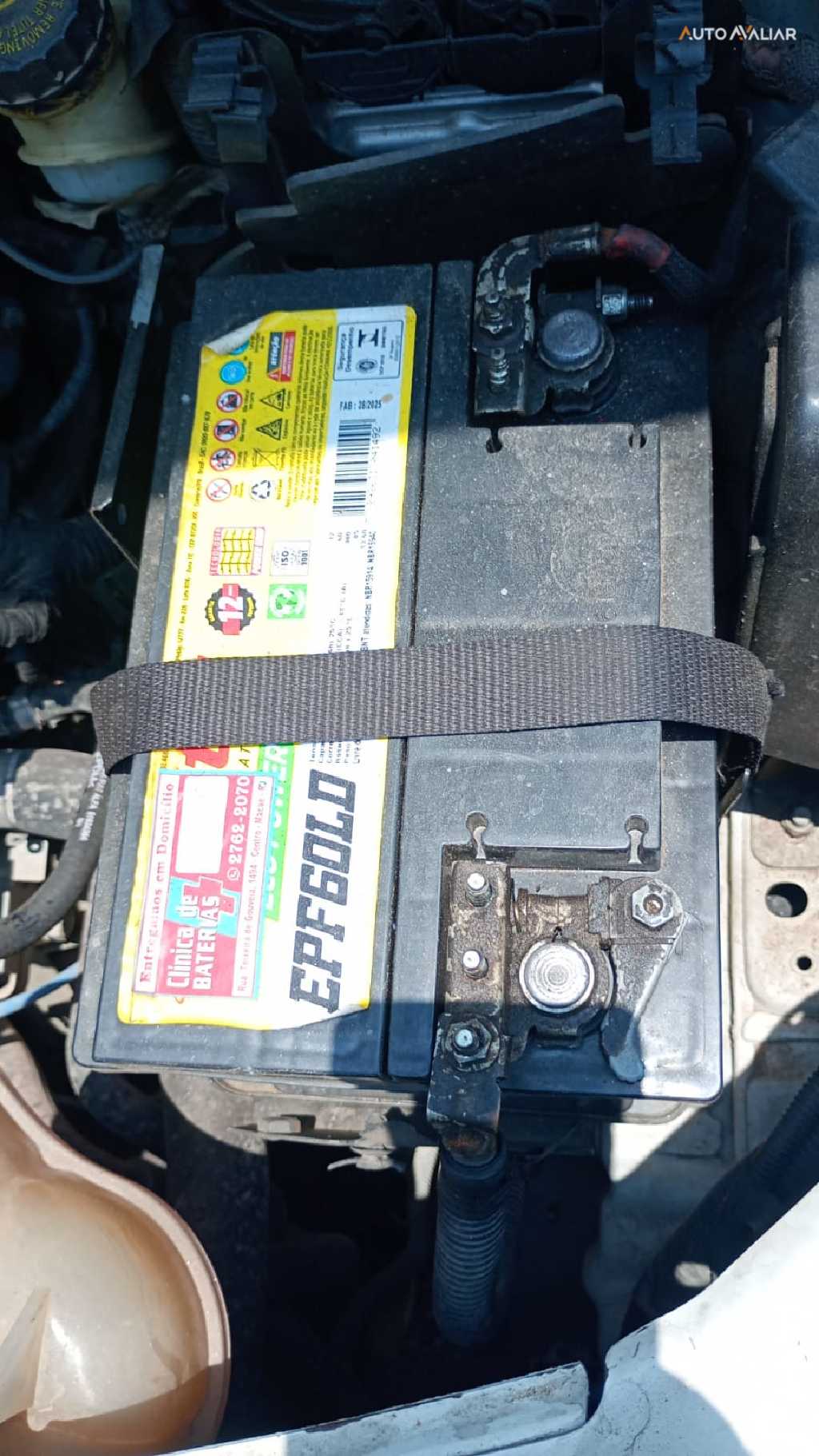 FIAT STRADA 1.4 FIRE FLEX ENDURANCE CS MANUAL