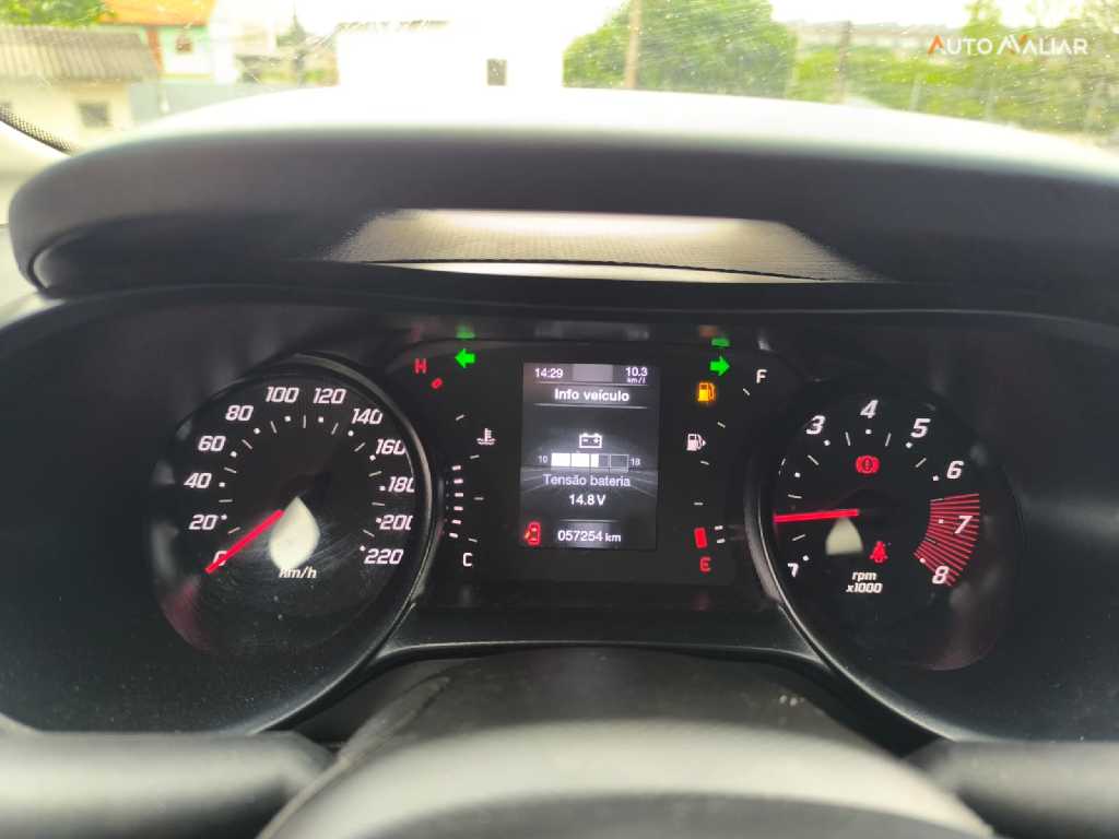 FIAT ARGO 1.0 FIREFLY FLEX DRIVE MANUAL