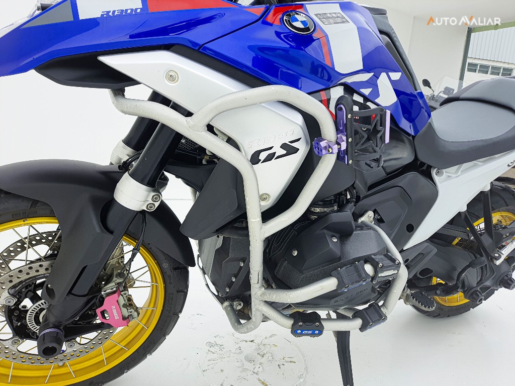 BMW R 1300 GS TROPHY R 1300 GS TROPHY