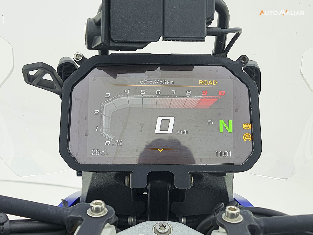 BMW R 1300 GS TROPHY R 1300 GS TROPHY