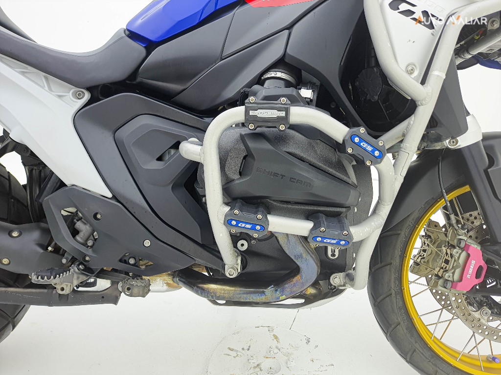 BMW R 1300 GS TROPHY R 1300 GS TROPHY