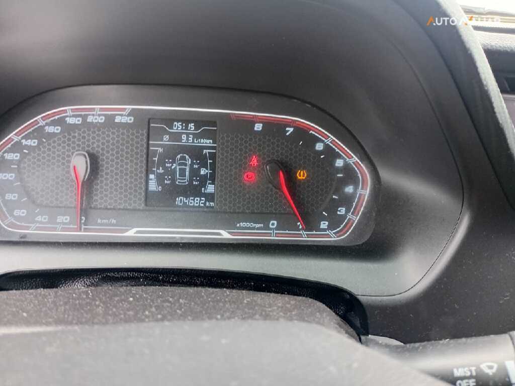 CHERY TIGGO 2 1.5 MPFI 16V FLEX LOOK 4P MANUAL