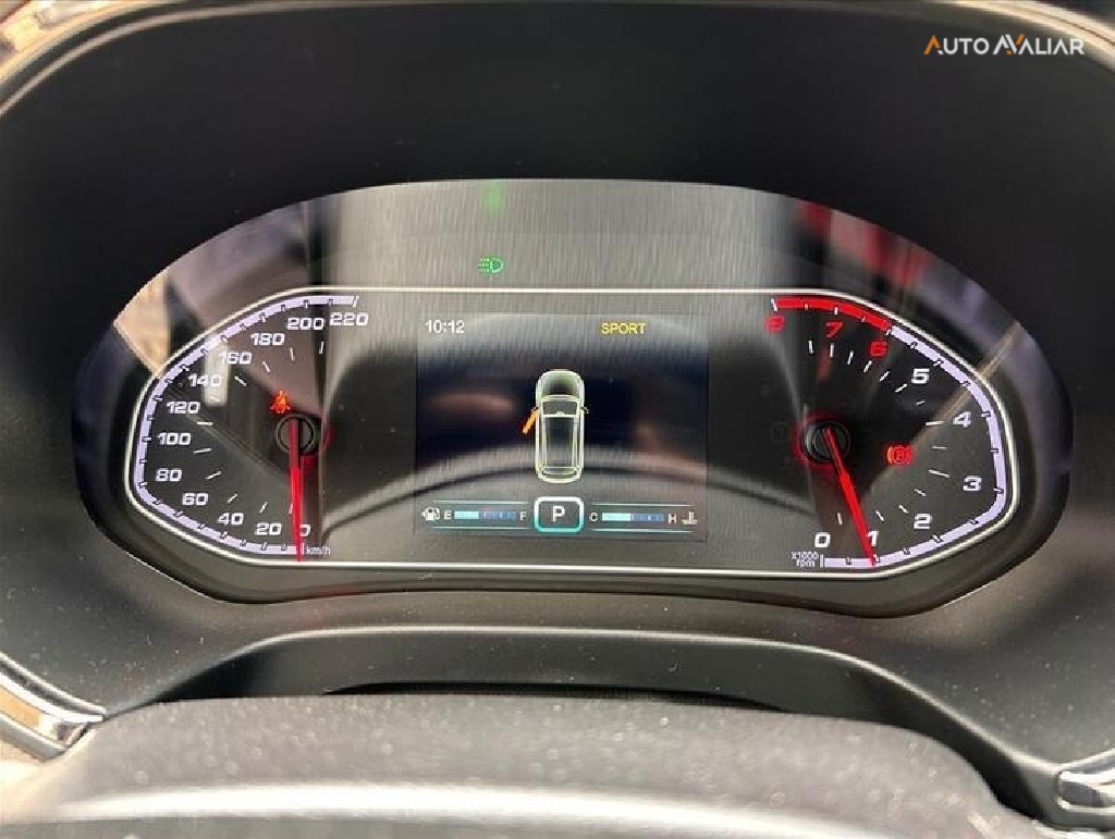 CHERY TIGGO 5x 1.5 VVT TURBO IFLEX TXS DCT