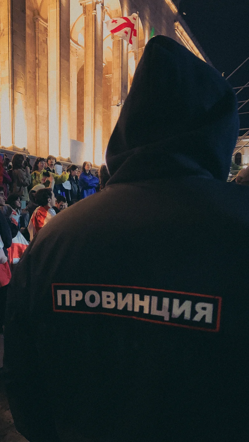 Agent