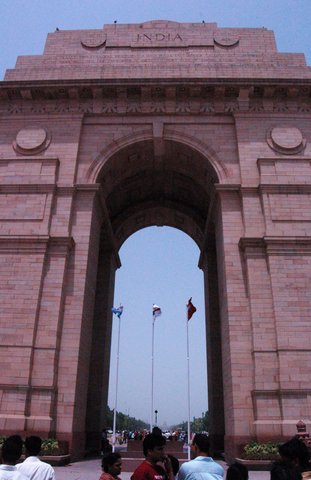 India Gate