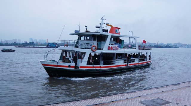 Ferry crossing the Pearl River