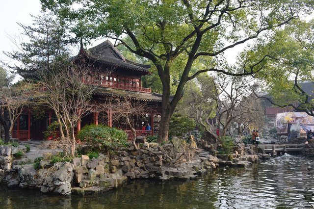 Yu Garden