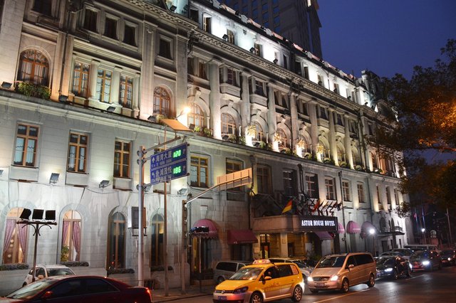 Astor House Hotel in Hongkou, Shanghai