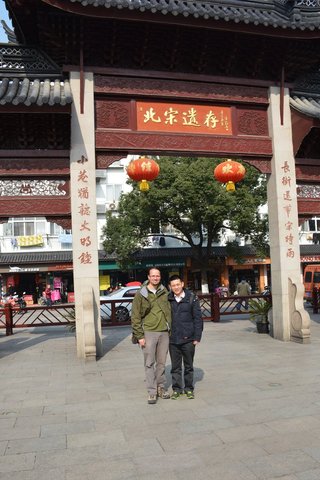 Jaeger and Mike in Qibao