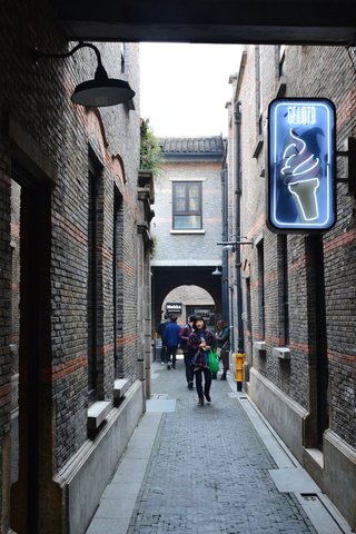 Narrow alley in Xintiandi