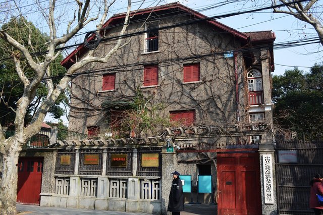 Zhou Enlai's Former Residence