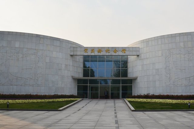 Song Qingling Memerial Hall