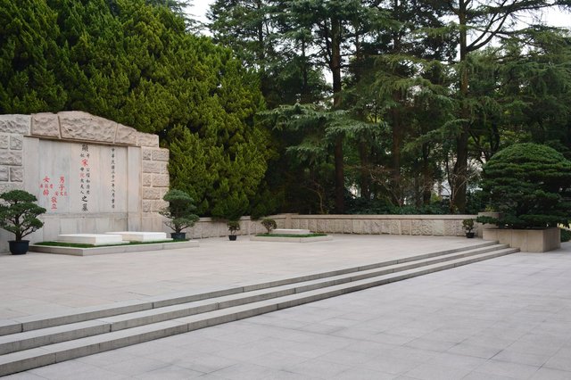 Song family Tomb