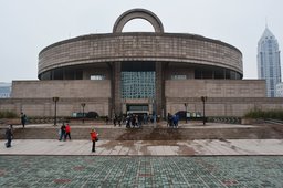 Shanghai Museum