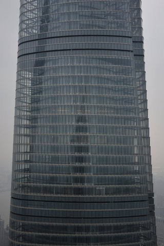 Shanghai Tower