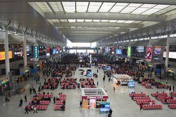 Shanghai Hongqiao Railway Station