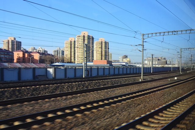 Beijing-Shanghai high-speed railway line