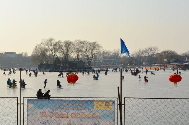 Ice skating on Qianhai Lake