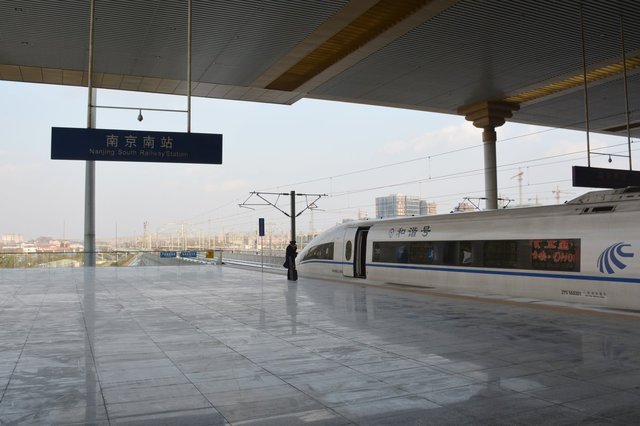 High-speed train on platform 1 at Nanjing Nan Railway Station