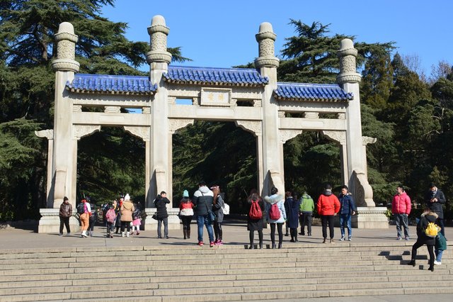 Main gate at Sun Yat-Sen's Mausoleum