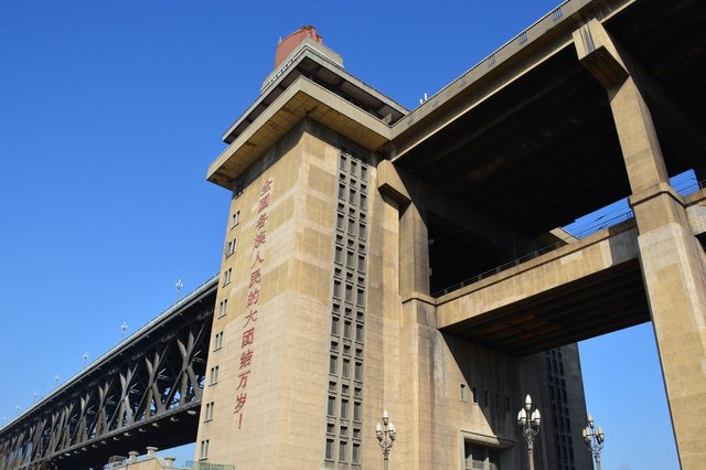 Tower on the eastern approach to the Yangzee River Bridge