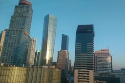 View of Nanjing from hotel window
