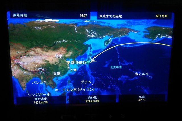 UAL139 DEN-NRT in-flight map (in Japanese)