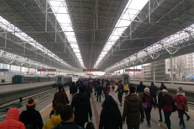 Train platform at Beijing Bei Railway Station