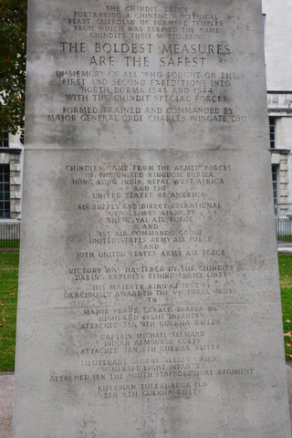 Text on Chindit memorial