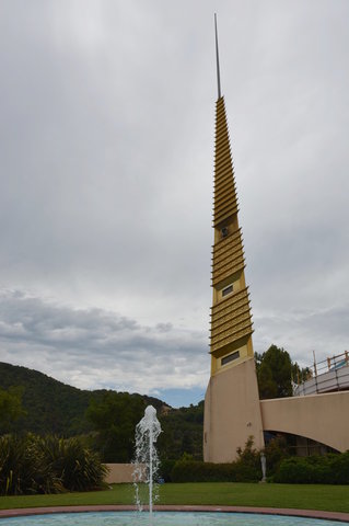 Spire at the Marin County Civic Center