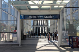 Metrotown Station on Vancouver's Expo Line