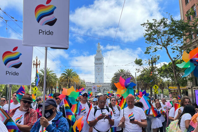 Apple Pride in front of the Ferry Building