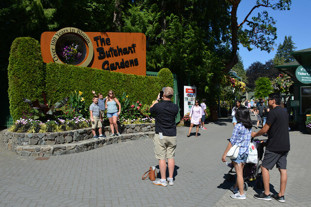 Sign at The Butchart Gardens