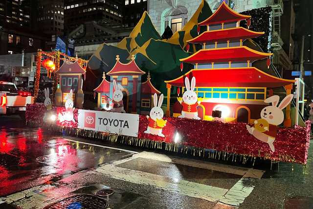 Toyota float in the Chinese New Year parade