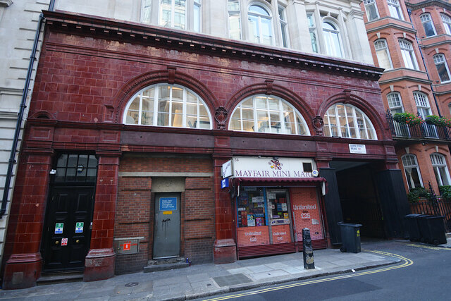 Disused Down Street station