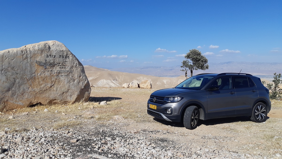 פולקסווגן טי-קרוס T-cross, סופשבוע ארוך של עונג