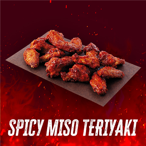 Spicy Miso Teriyaki - Pizza Pizza