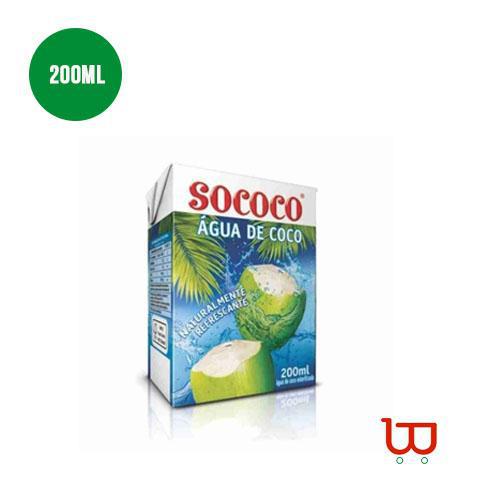 Agua Gelo De Cocô Caixinha 200ml Oferta Revenda