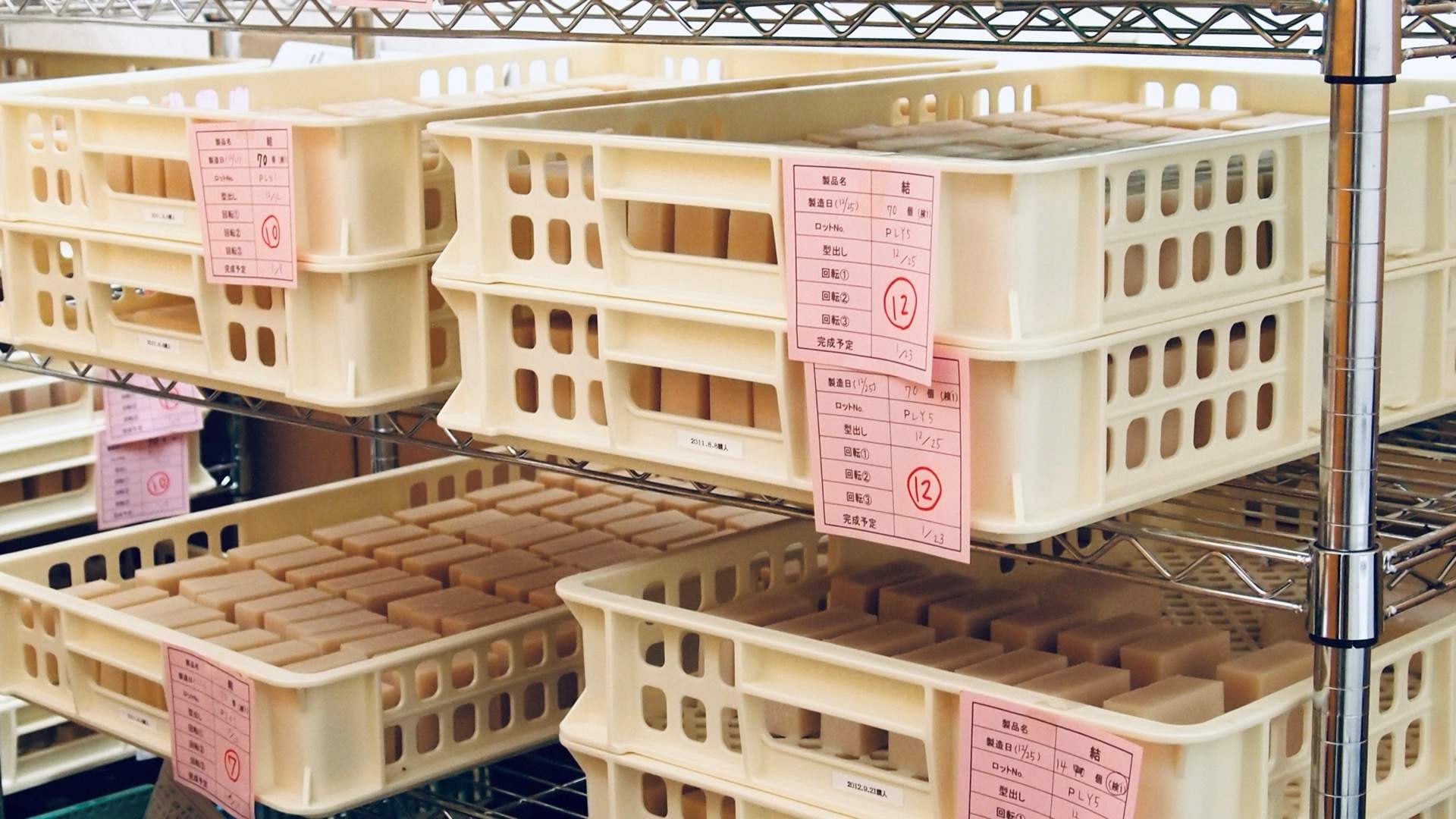 �����ѥ��������¤٤�