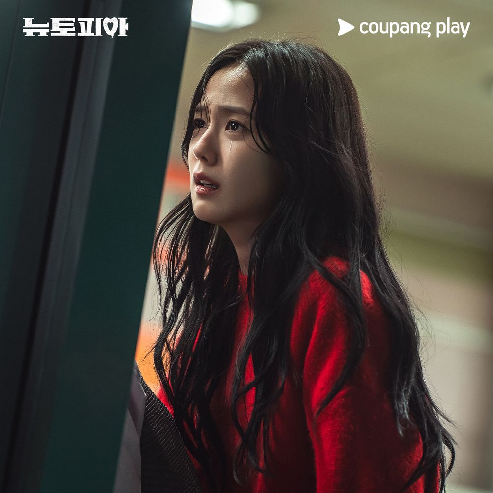 Jisoo: Star or Actress in 'Newtopia'?