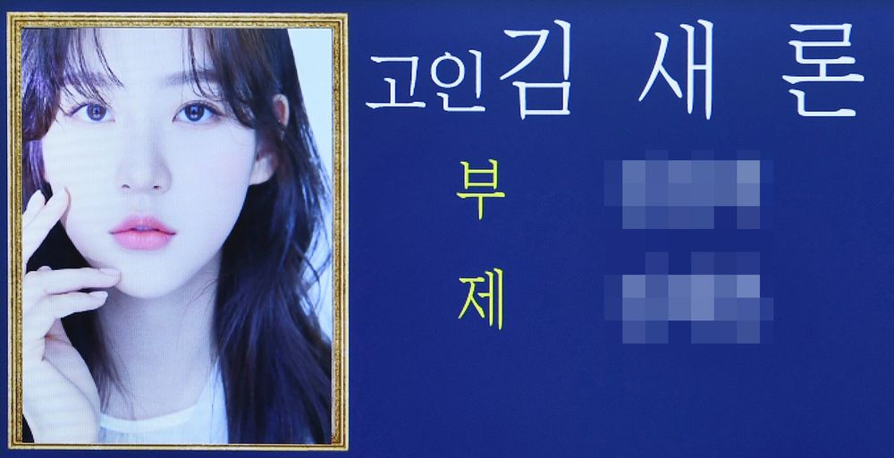 관련 이미지