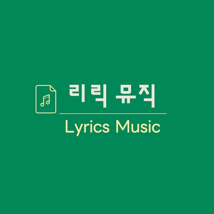 관련 이미지