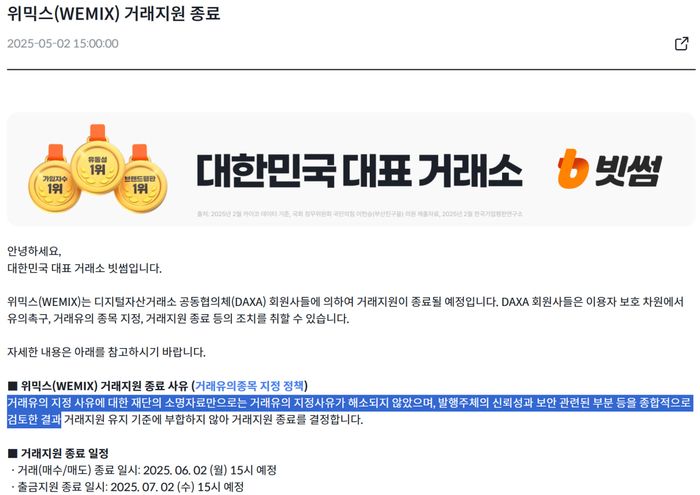 관련 이미지